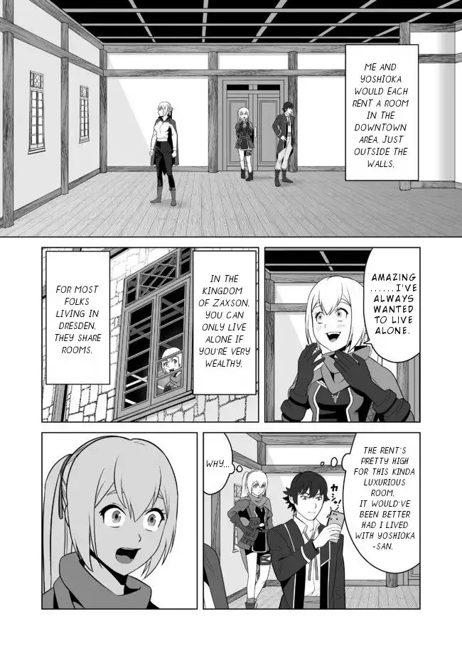 Sen no Sukiru o Motsu Otoko Chapter 22 9